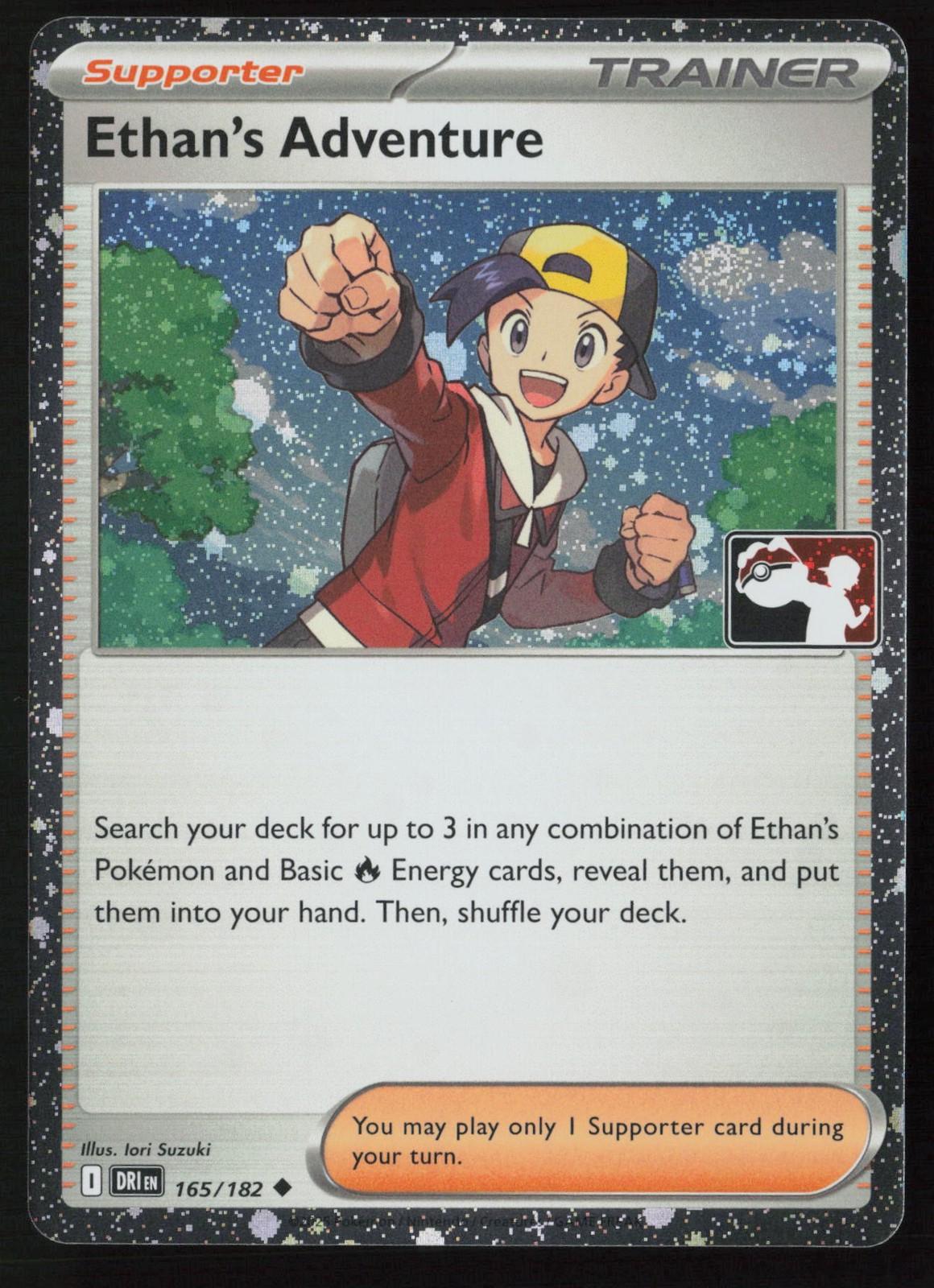 Destined Rivals Ethan's Adventure [Prize-Pack-Cosmos-Holo] Pokémon card